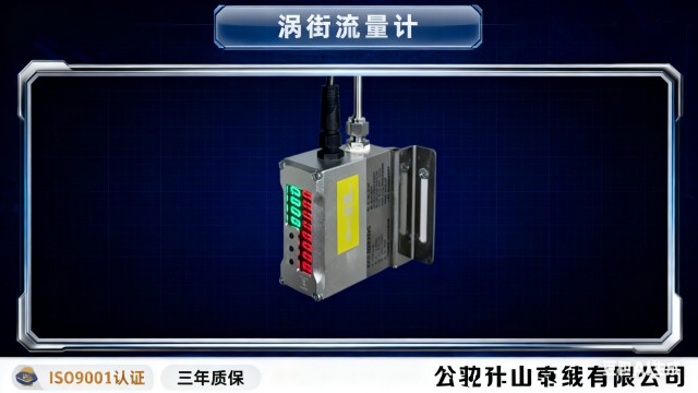 有哪些小氣體流量計廠家批發(fā)價 廣州儀控自動化儀表供應(yīng)