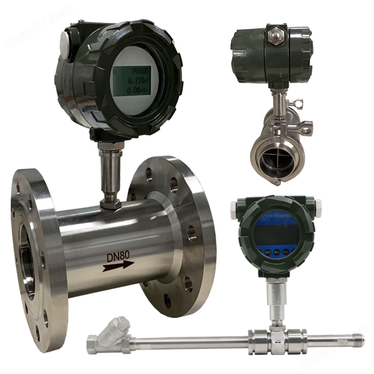 天然氣流量計
