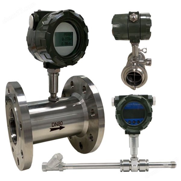 天然氣流量計