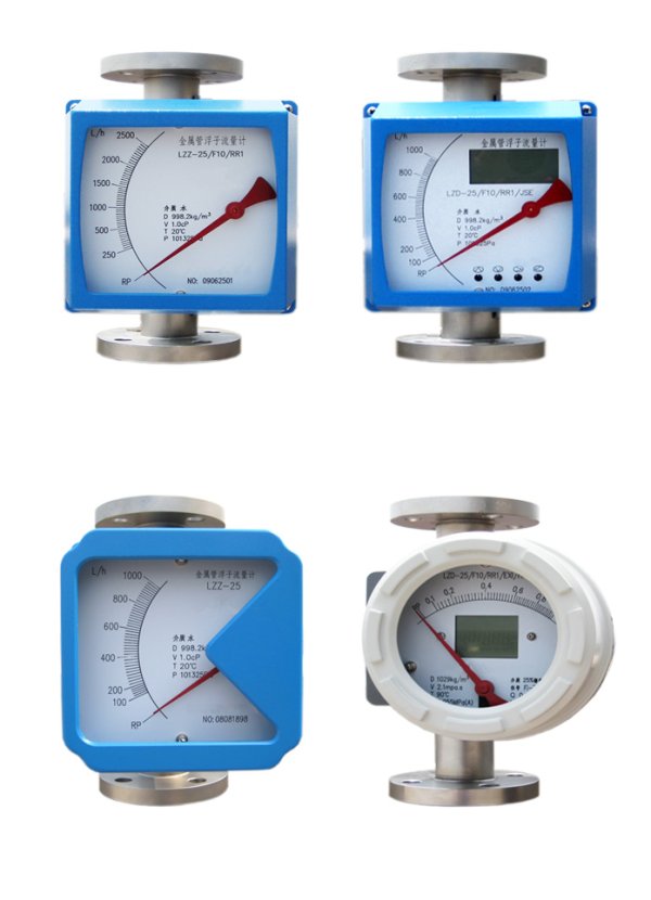 金屬管浮子流量計(金屬管轉子流量計)