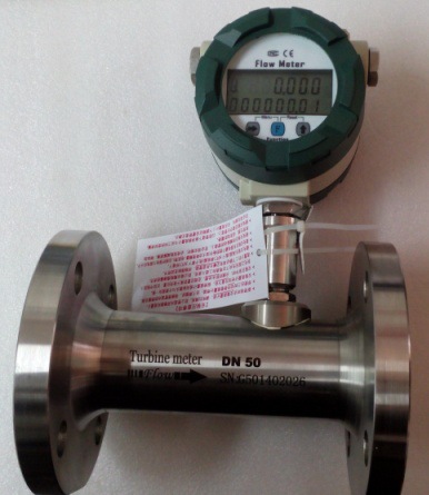 天然氣流量計