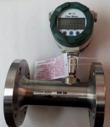天然氣流量計