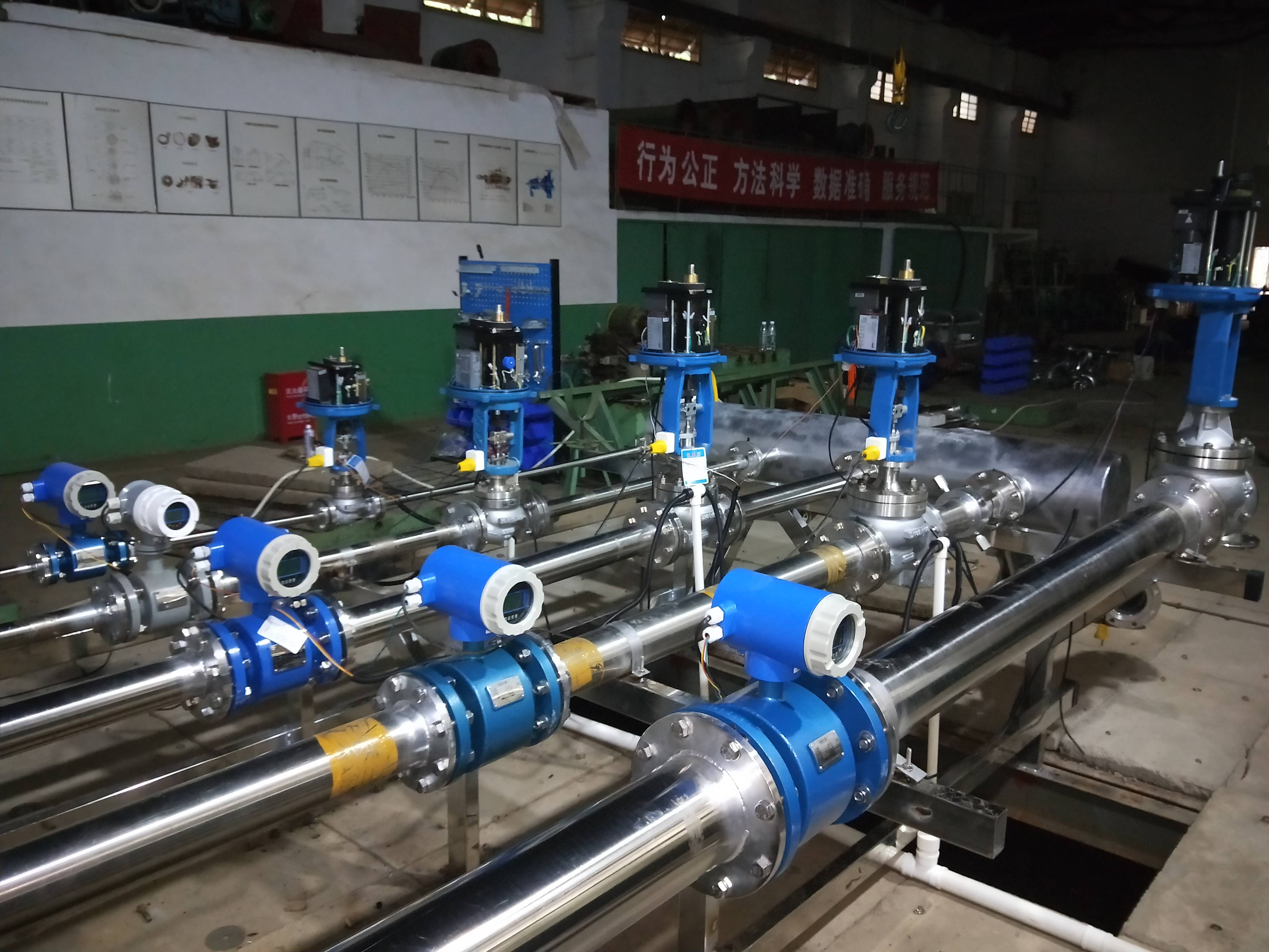 印染企業廢水CODcr在線監測與染料廢水脫色處理工藝優化案例