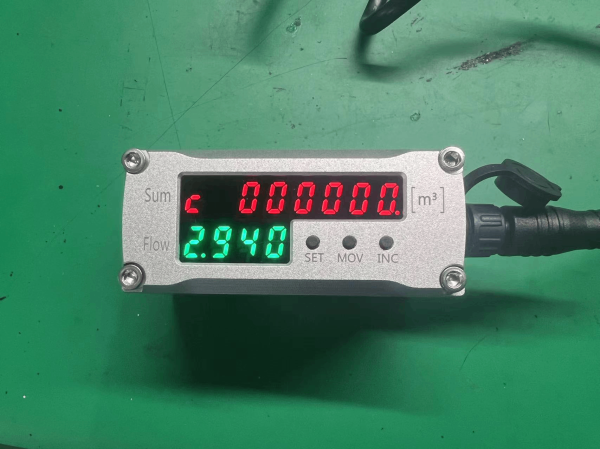 熱式質量流量計