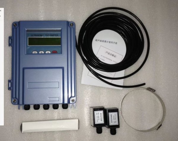 超聲波流量計