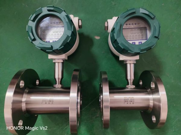 液體渦輪流量計1