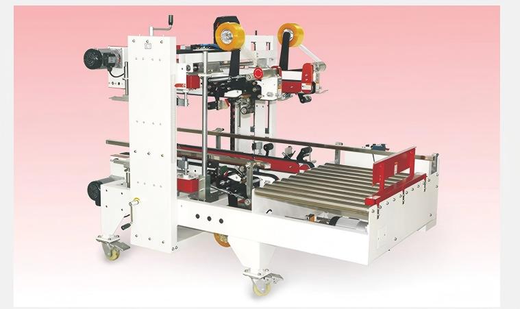 衢州紙箱封箱機品牌推薦 來電咨詢 寧波誠頤智能包裝設備供應;