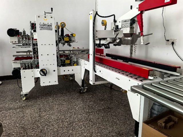 金华立式包装机厂家推荐 诚颐包装 宁波诚颐智能包装设备供应