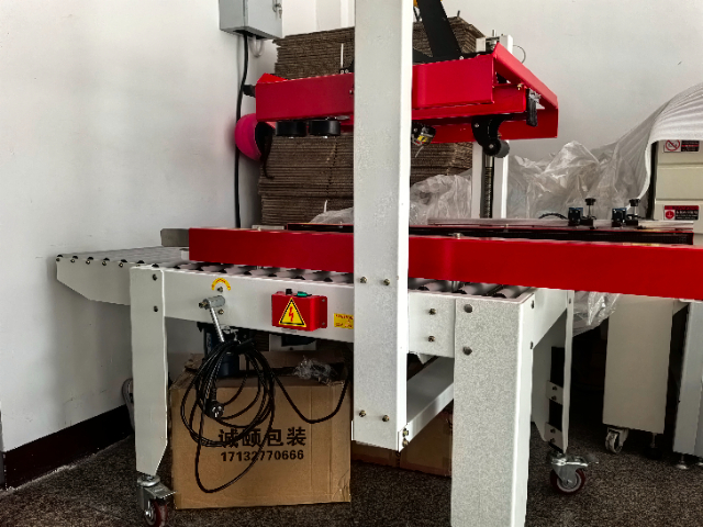 福建枕式包裝機型號有哪些 歡迎咨詢 寧波誠頤智能包裝設(shè)備供應(yīng)