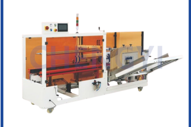 安徽開箱機廠家推薦 來電咨詢 寧波誠頤智能包裝設備供應