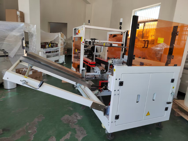 宁波高速包装机维修 推荐咨询 宁波诚颐智能包装设备供应