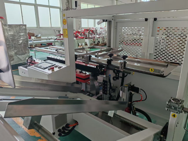 溫州智能包裝機廠家推薦 誠頤包裝 寧波誠頤智能包裝設備供應