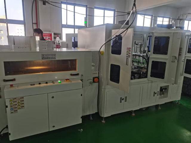 江苏袖口式包装机安装 诚颐包装 宁波诚颐智能包装设备供应