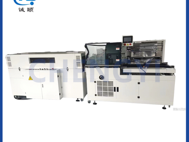 江蘇PE爐熱收縮機出口 歡迎咨詢 寧波誠頤智能包裝設備供應;