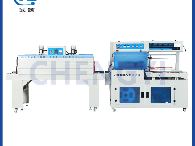 金華透明倉熱收縮機(jī)安裝 歡迎咨詢 寧波誠頤智能包裝設(shè)備供應(yīng)