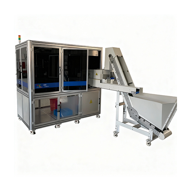 雙盤視覺篩檢機橡膠制品專用（HZXXS02-C09）