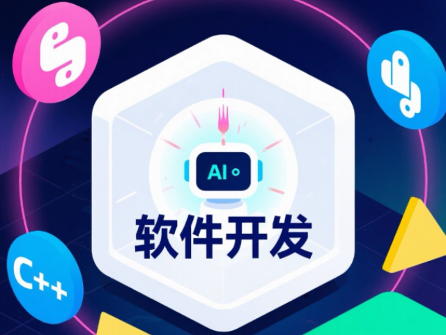 浦東新區(qū)常規(guī)電子上網(wǎng)平臺開發(fā)服務(wù)電話