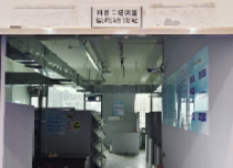 广州创小焕新教育