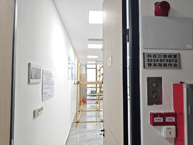 中山低压电工特种作业培训复审,特种作业培训