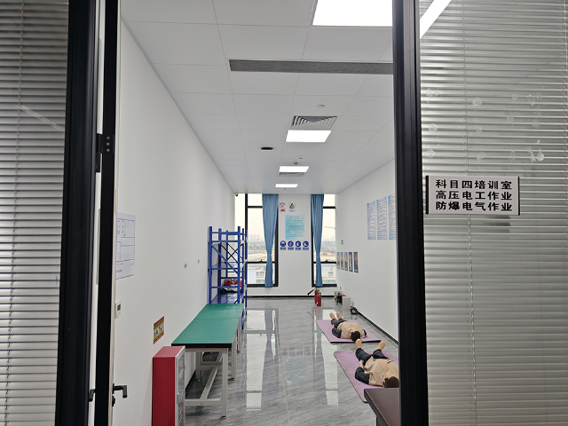 中山低压电工特种作业培训复审,特种作业培训