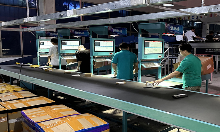 意大利香薰跨境敏感貨物流報(bào)價(jià) 歡迎來(lái)電 深圳市華翰鴻運(yùn)國(guó)際物流技供應(yīng)