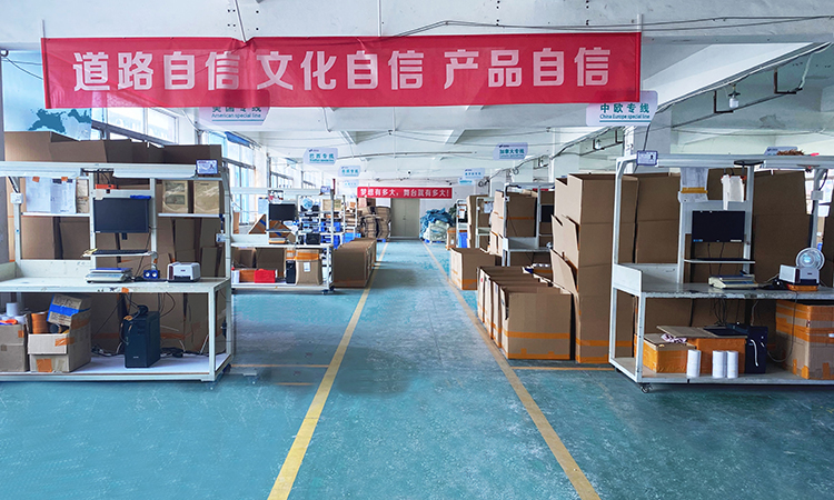 法國帶磁跨境敏感貨物流多少錢
