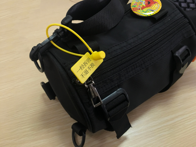 江門國產塑料封條船舶運輸,塑料封條