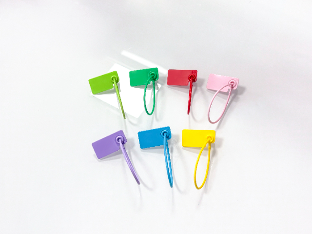 湛江本地塑料封條推薦廠家 佛山市順德區容桂盈力實業供應