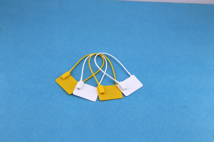 廣東柔軟防偽扣生產(chǎn)廠家 佛山市順德區(qū)容桂盈力實(shí)業(yè)供應(yīng)