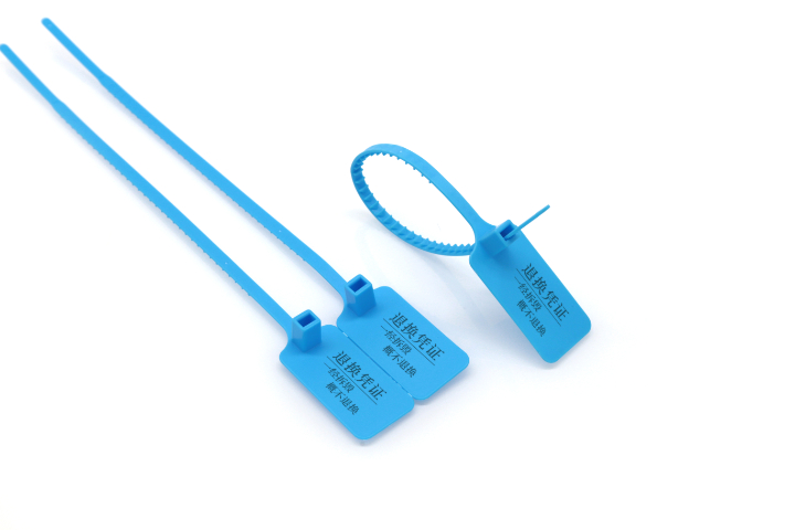 塑料防偽扣源頭廠家 佛山市順德區(qū)容桂盈力實業(yè)供應(yīng)