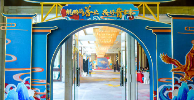 徐匯區創新公關活動策劃熱線