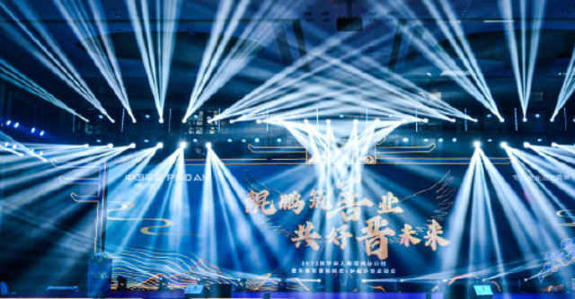 黃浦區創新公關活動策劃價錢