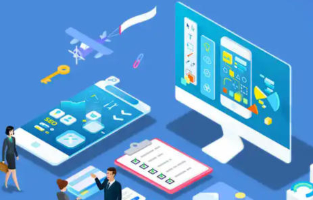 如皋運營應用軟件開發(fā)平臺,應用軟件開發(fā)