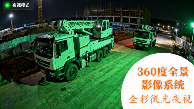 四川變道輔助系統(tǒng)供應(yīng)商 四川美途電子科技供應(yīng)