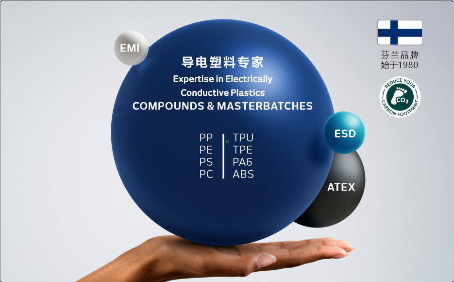 普宓斯(上海)國(guó)際貿(mào)易有限公司公司介紹