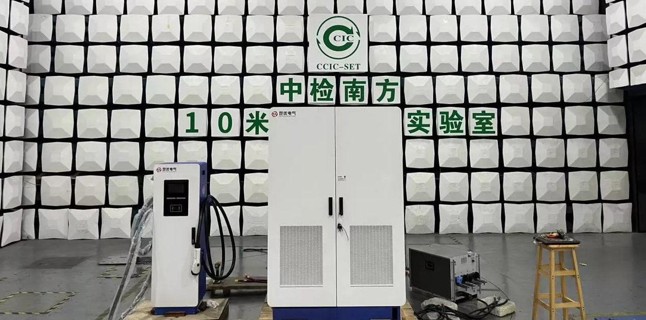 充電堆雙矩陣解決方案