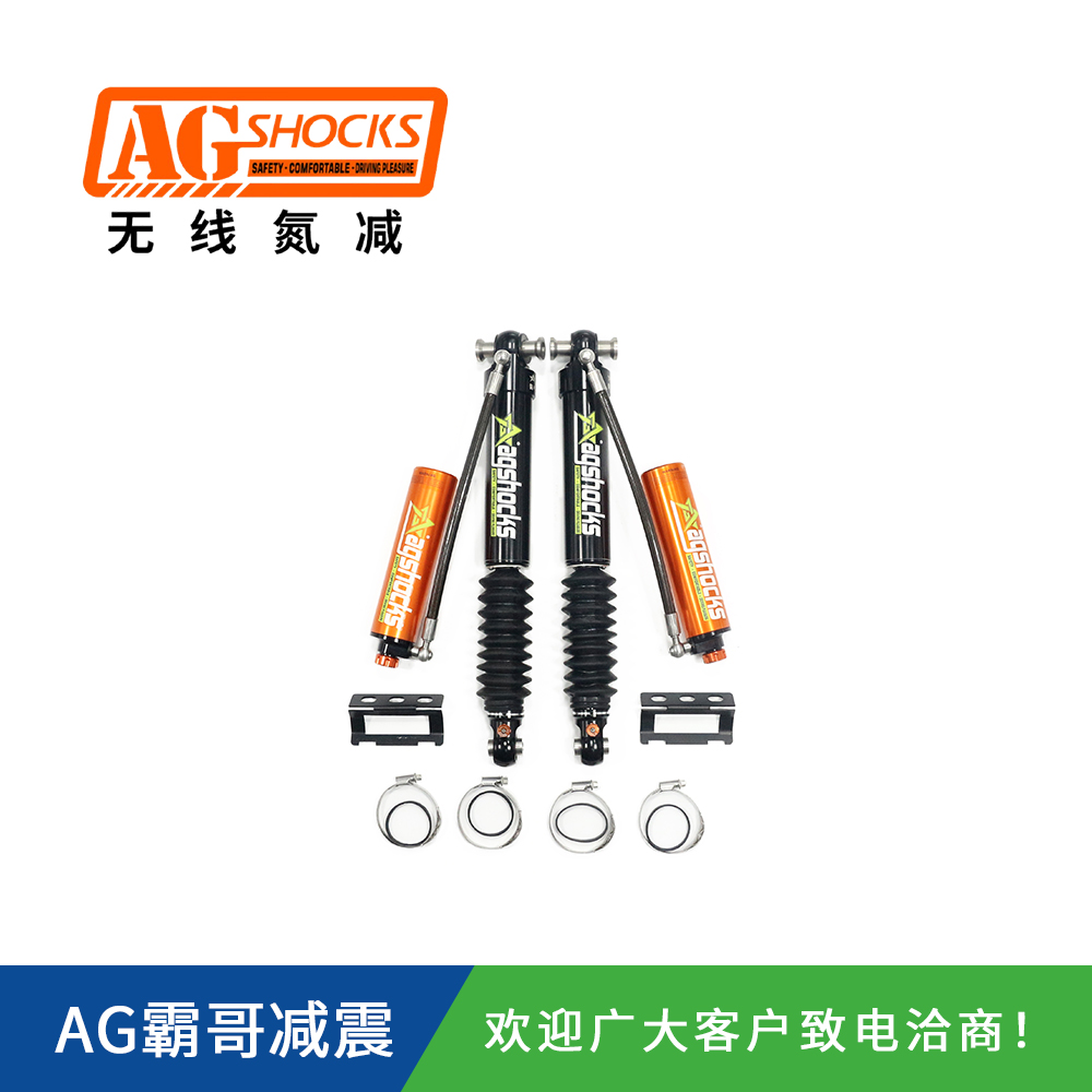 福特全順V362 V363房車換減震器