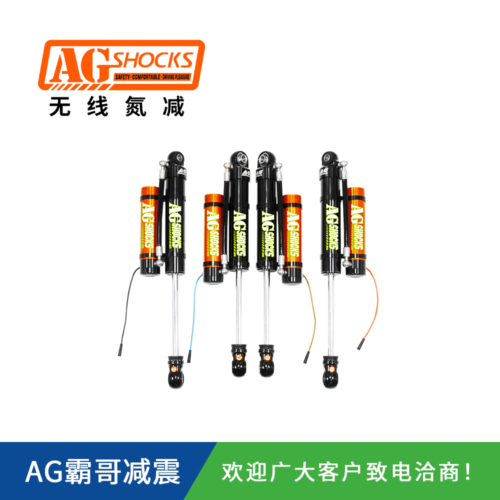 上汽H500 H300房車電控氮?dú)鉁p震器