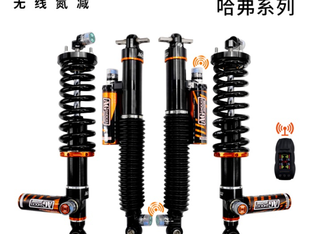 三菱氮?dú)鉁p震器裝車測(cè)試視頻 東莞市霸哥減震技術(shù)供應(yīng)