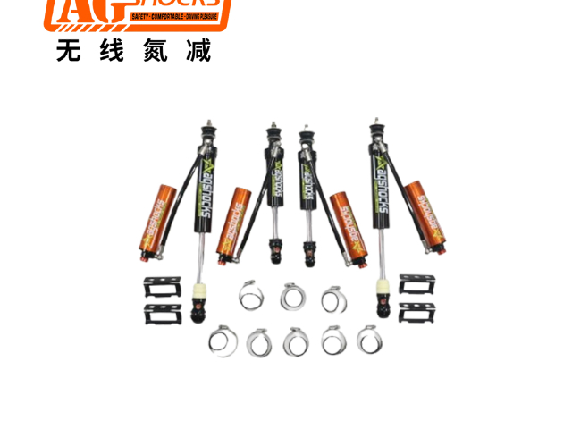 惠州改裝避震器怎么判斷好壞 東莞市霸哥減震技術(shù)供應(yīng)