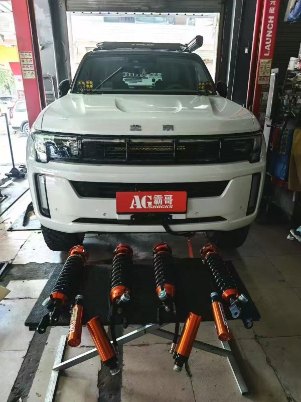 北汽BJ60增程版改裝該減震器