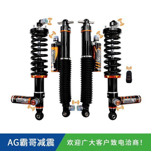 坦克500Hi4-z AGSHOCKS無線電控氮氣減震器原車/1.5/2寸升高