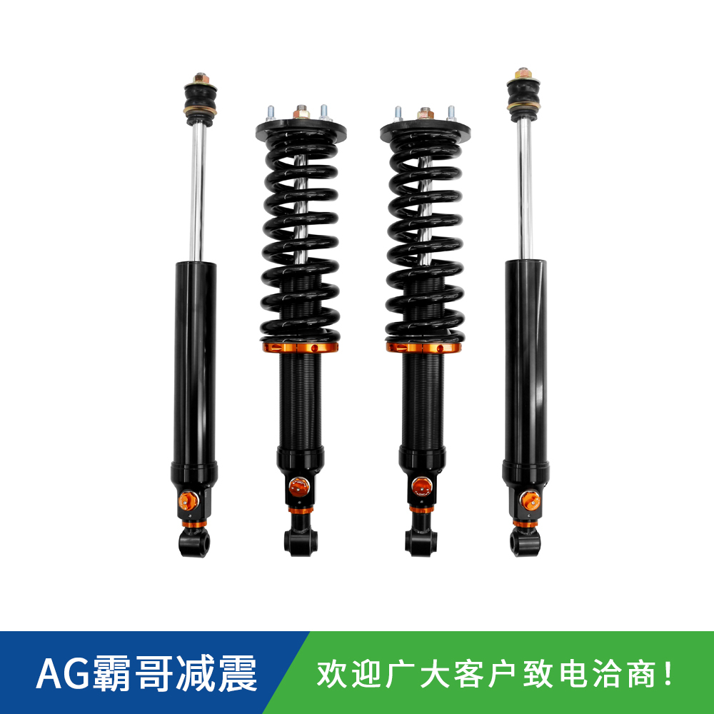 豐田FJ酷路澤/LC120/LC150霸哥AGSHOCKS無(wú)線單筒手調(diào)氮?dú)鉁p震器原車/1.5/2寸升高