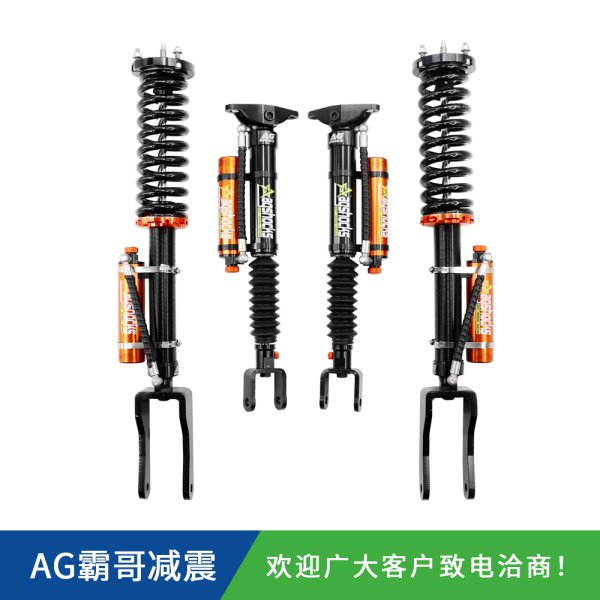 吉普大切諾基霸哥AGSHOCKS手調(diào)氮?dú)鉁p震器原車/1.5/2寸升高