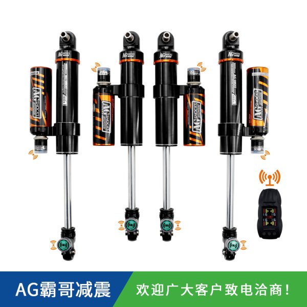 吉普牧馬人JLAGSHOCKS無(wú)線電控氮?dú)鉁p震器原車/1.5/2/4寸升高