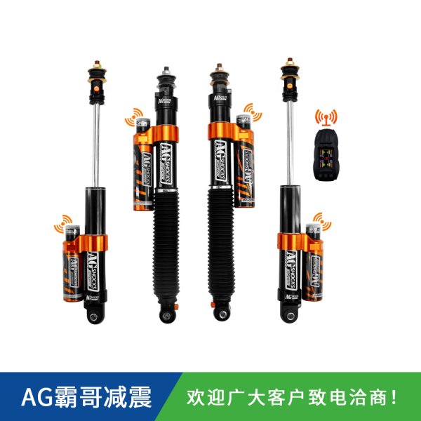 吉普牧馬人JKAGSHOCKS無線電控氮?dú)鉁p震器原車/1.5/2/4寸升高