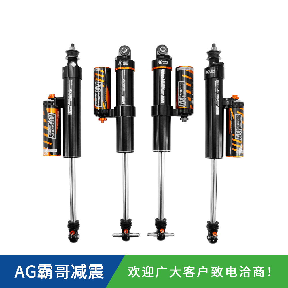 吉普牧馬人JKAGSHOCKS手調(diào)氮?dú)鉁p震器原車/1.5/2/4寸升高