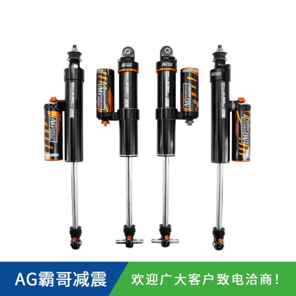 吉普牧馬人JKAGSHOCKS手調(diào)氮?dú)鉁p震器原車/1.5/2/4寸升高