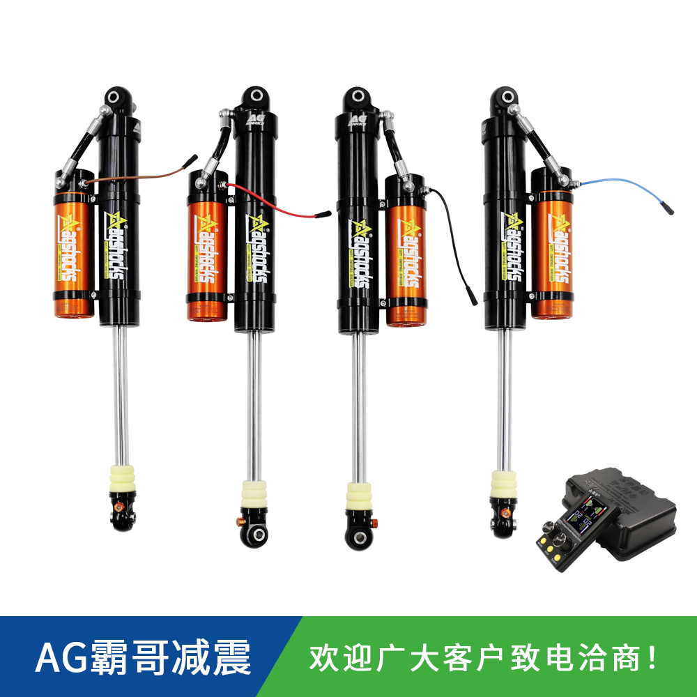 吉普牧馬人JLAGSHOCKS電控氮?dú)鉁p震器原車/1.5/2/4寸升高