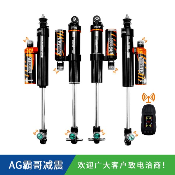 吉普牧馬人JK撒哈拉AGSHOCKS無線電控氮氣減震器原車/1.5/2/4寸升高